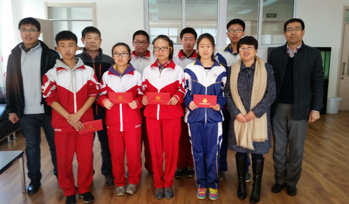 4"> a href="#" data-lemmaid="1236928">开原高中 /a> /span> span