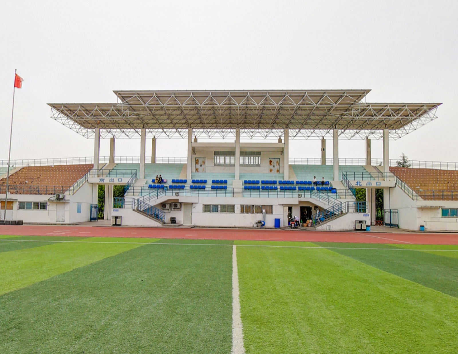  p> b>电子科技大学成都学院 /b>(chengdu college of university of