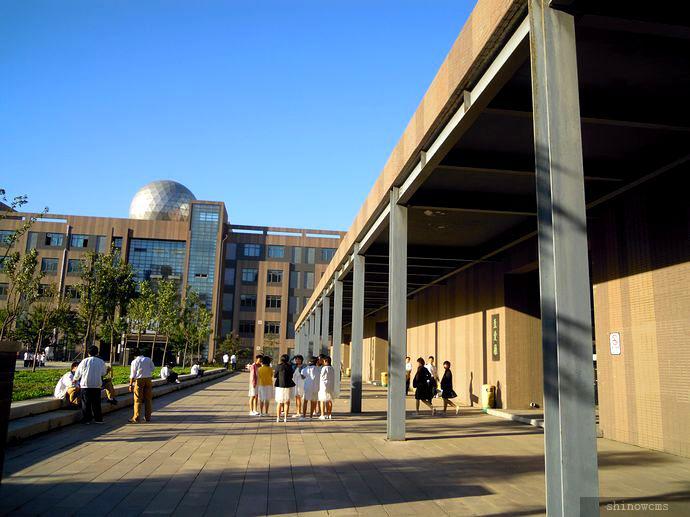 唐山市第一中学