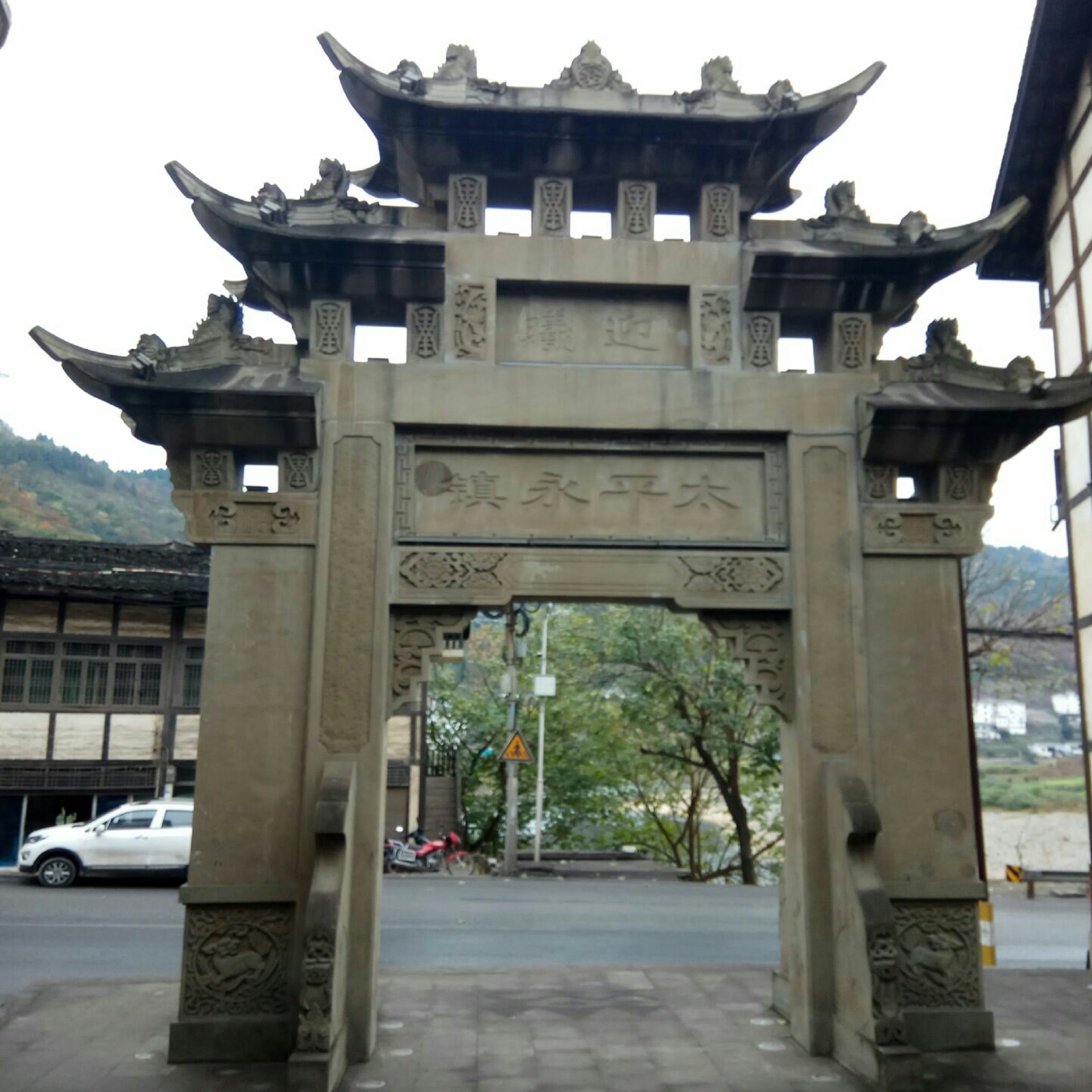 泸州市太平古镇景区