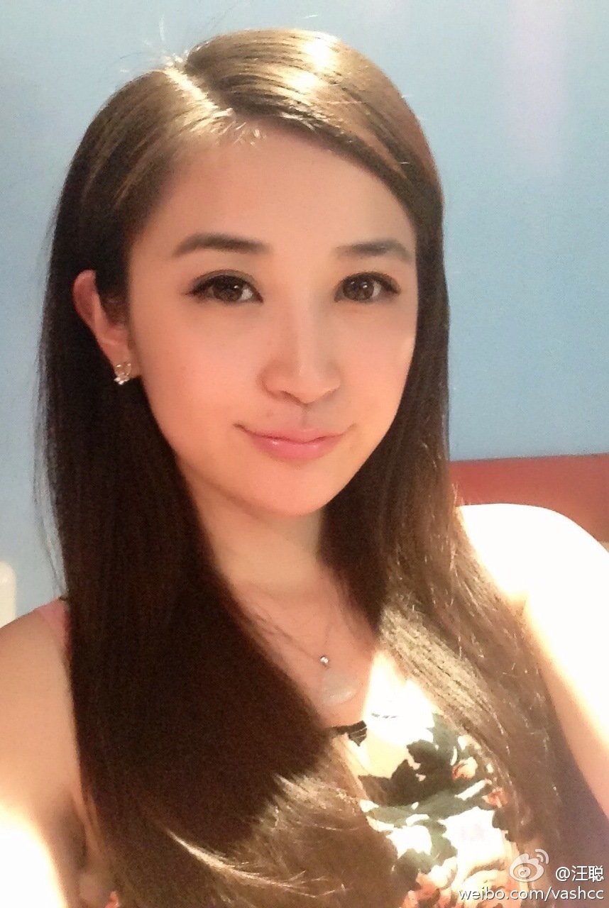 汪聪,出生于北京市,毕业于北京工业大学国际贸易专业,中国内地女主持