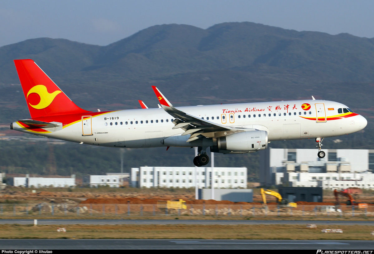 天津航空公司
