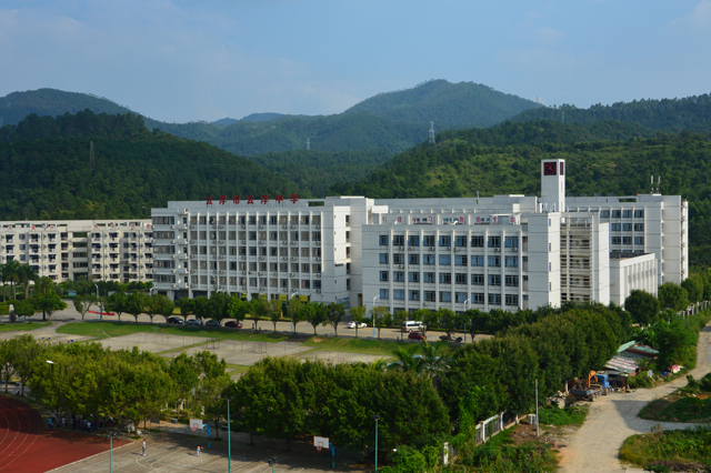 云浮市云浮中学