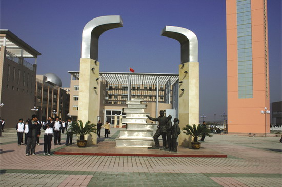  p>安徽省马鞍山市第二中学(maanshan no.