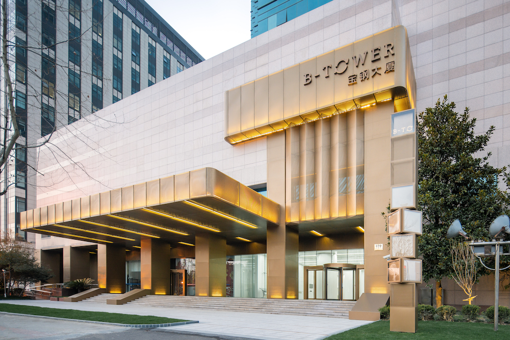  p data-id="u2mfciumd1sr">宝钢大厦是由宝钢集团开发的上海5a智能型