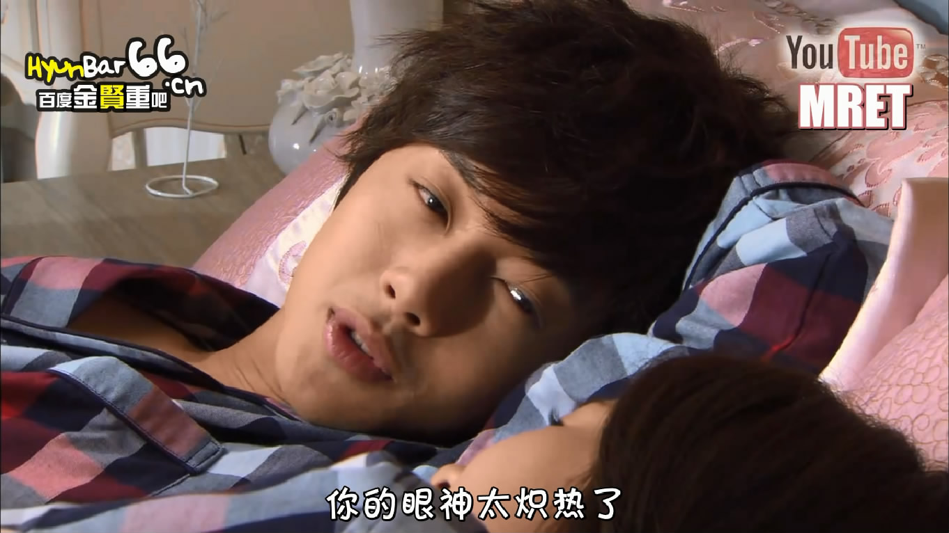  p>《恶作剧之吻网络版》 是黄仁雷执导,金贤重,郑素敏等人主演的韩国