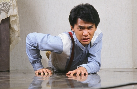  p data-id="gnavkh52on">《鬼咁够运》是1983年上映的香港电视剧,由 