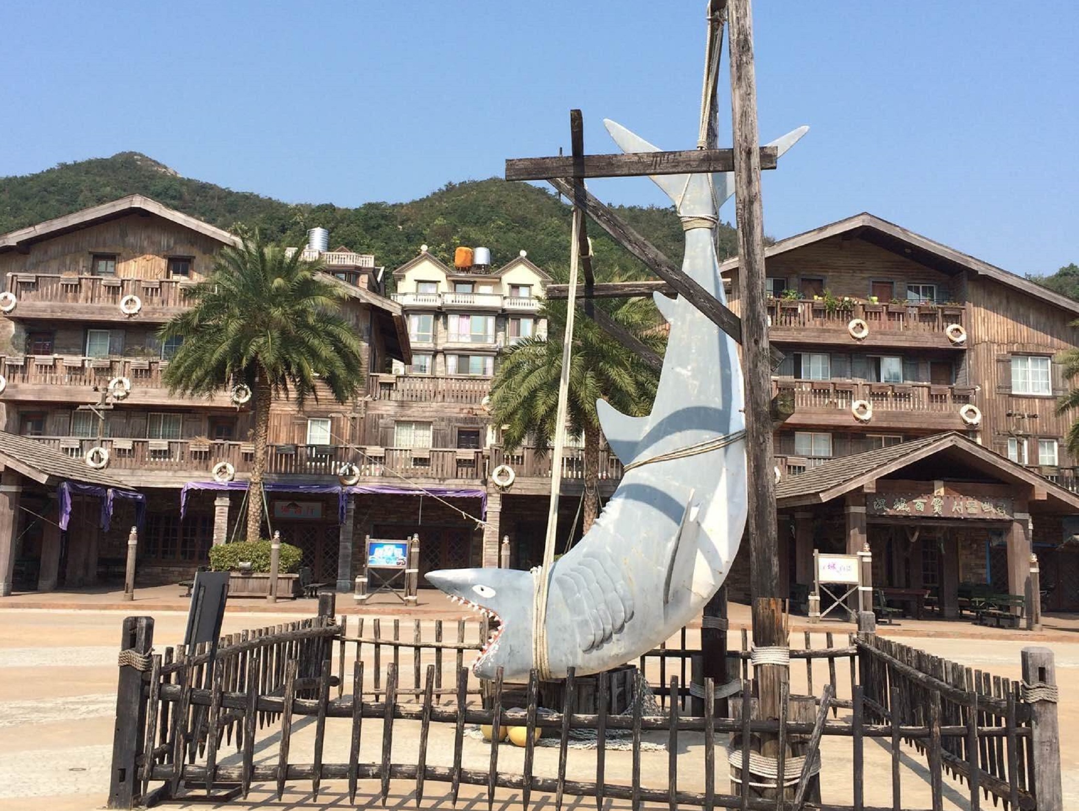  p>中国渔村,位于浙江省宁波市象山县,是指"石浦"综合性海洋文化休闲