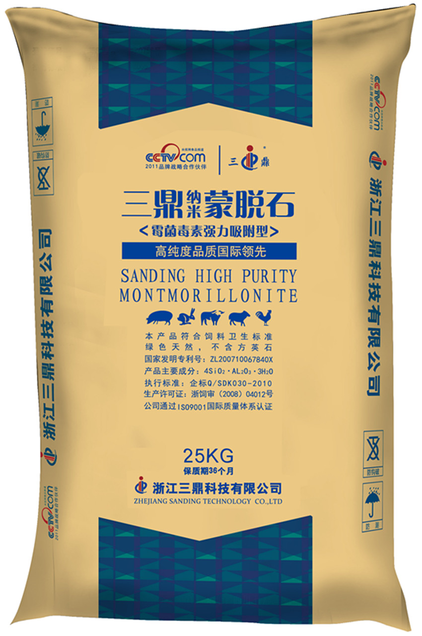  p>中国 a target="_blank" href="/item/蒙脱石/6851216" data-lemma