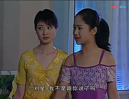 家有儿女剧照