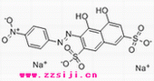 分子结构式