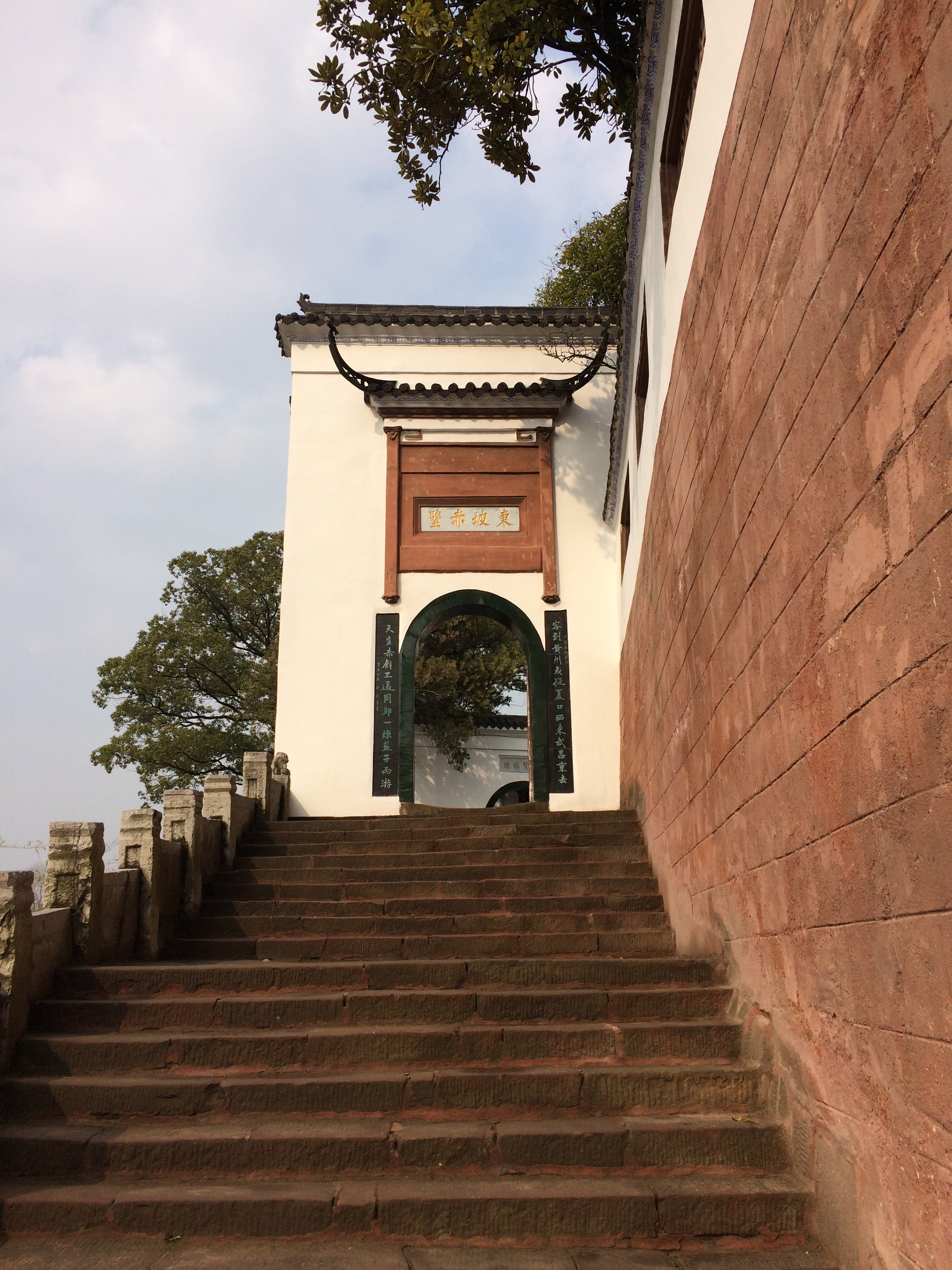 黄冈市东坡赤壁风景区
