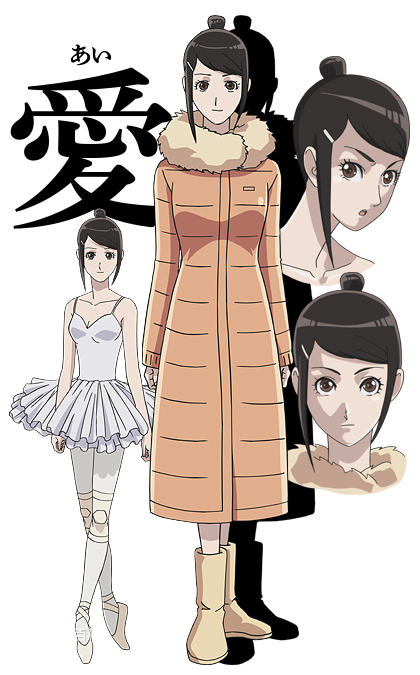 爱 动画 天才玩偶 角色 百度百科