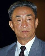 邹家华