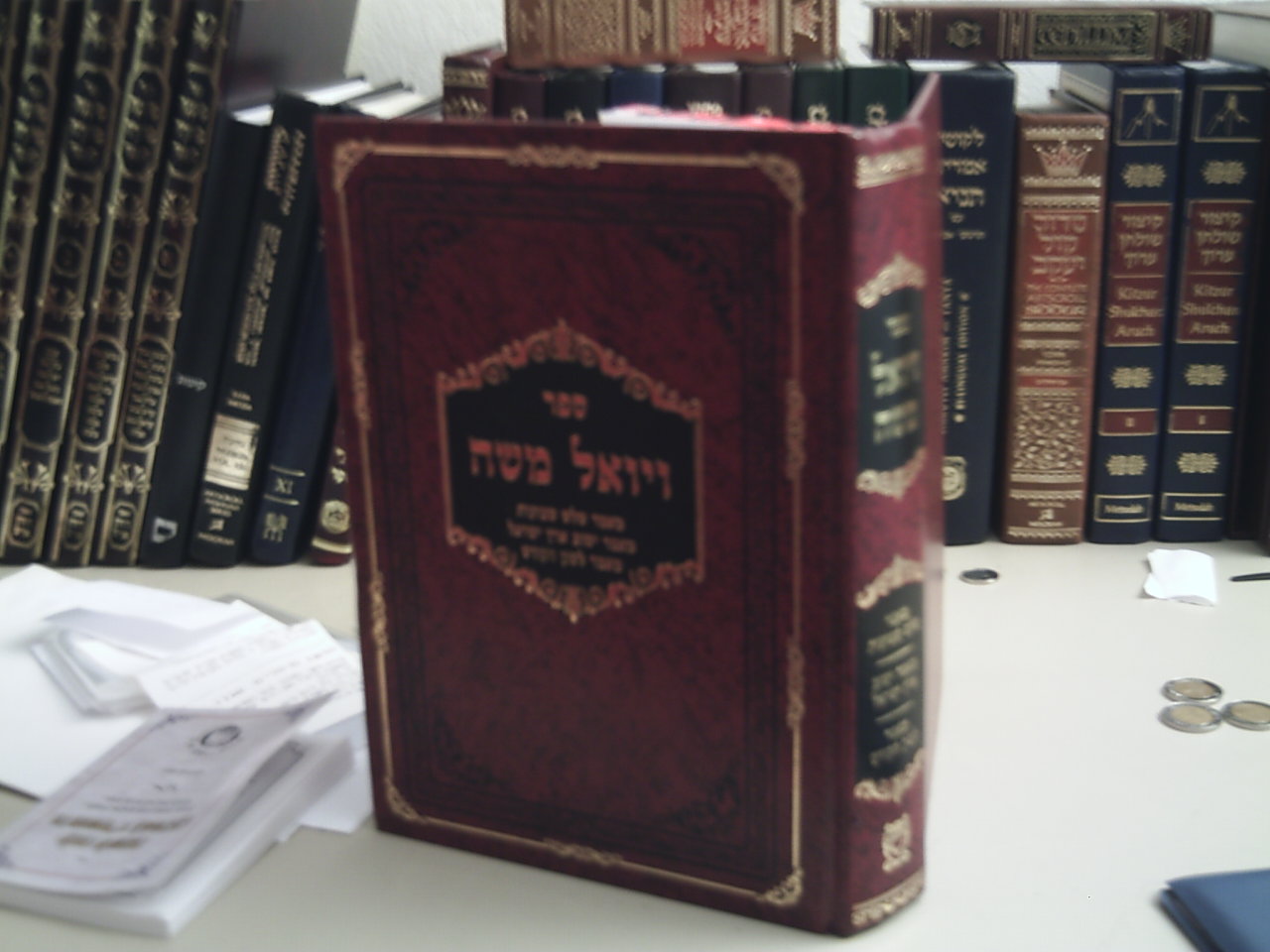  p>犹太教(judaism)是一神信仰中最古老的.