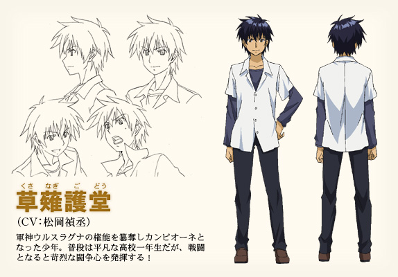 よしつぐ,matsuoka yoshitsugu),日本的男性声优,北海道出生,所属事务