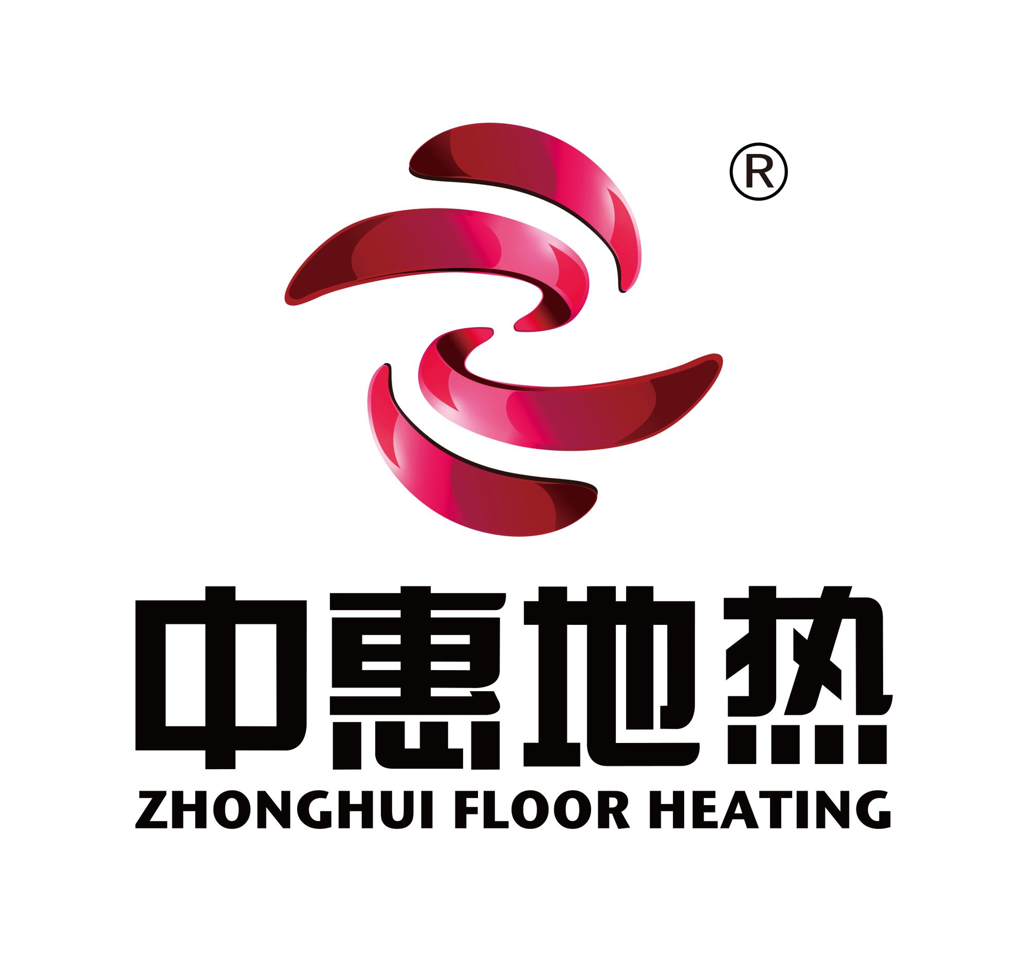 中惠聚能供暖科技无锡有限公司