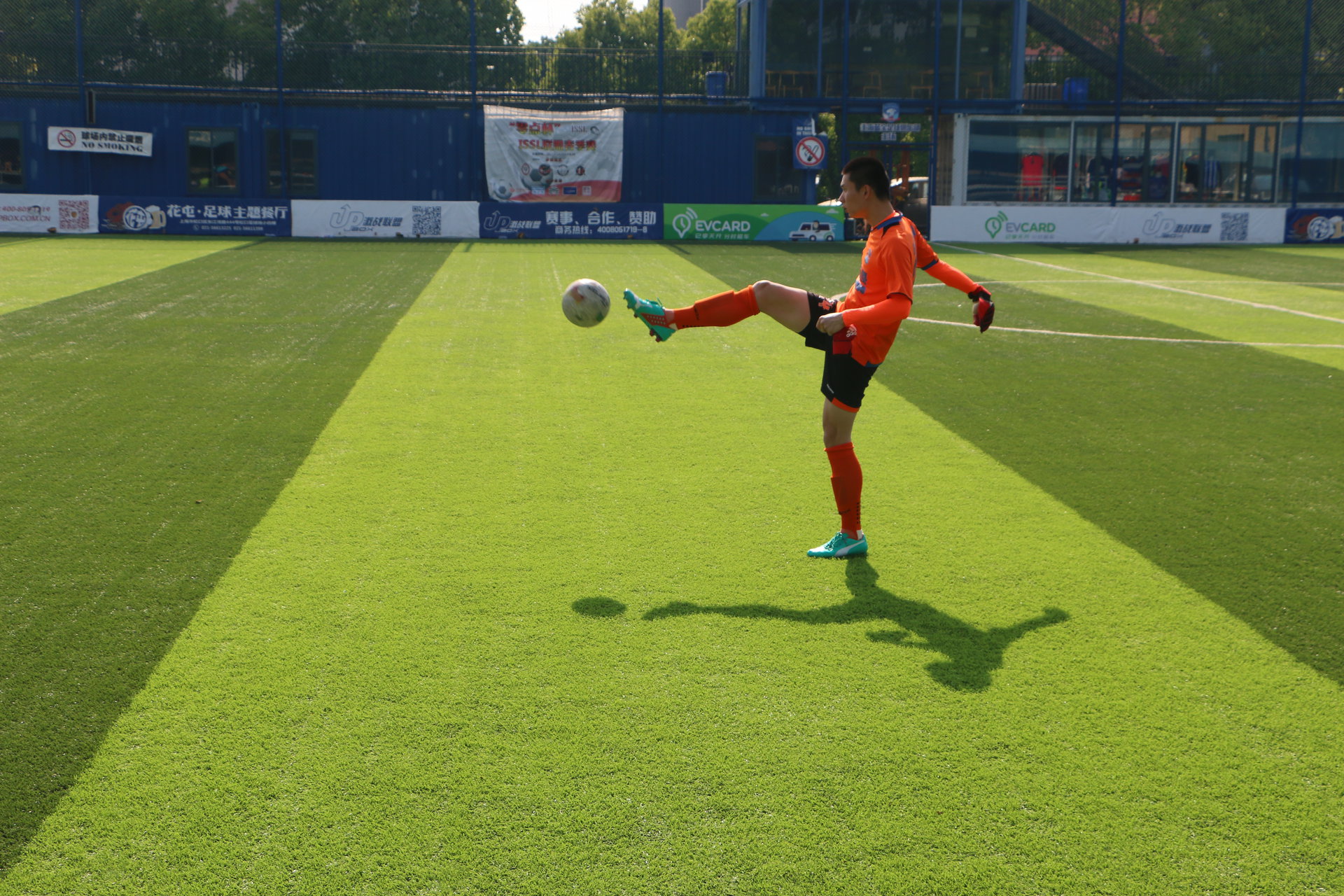 西岸自由足球俱乐部