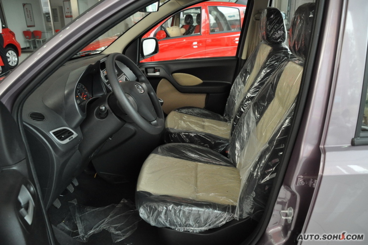  p>长城哈弗m1是一款由长城汽车公司发行的车型,该款车设计可爱动感