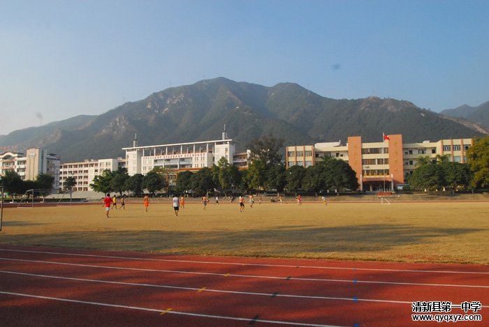  p>清新区第一中学坐落于广东省清远市清新区,是一所清远市一级学校