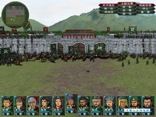  p>《烽火三国贰》是一款策略类游戏.