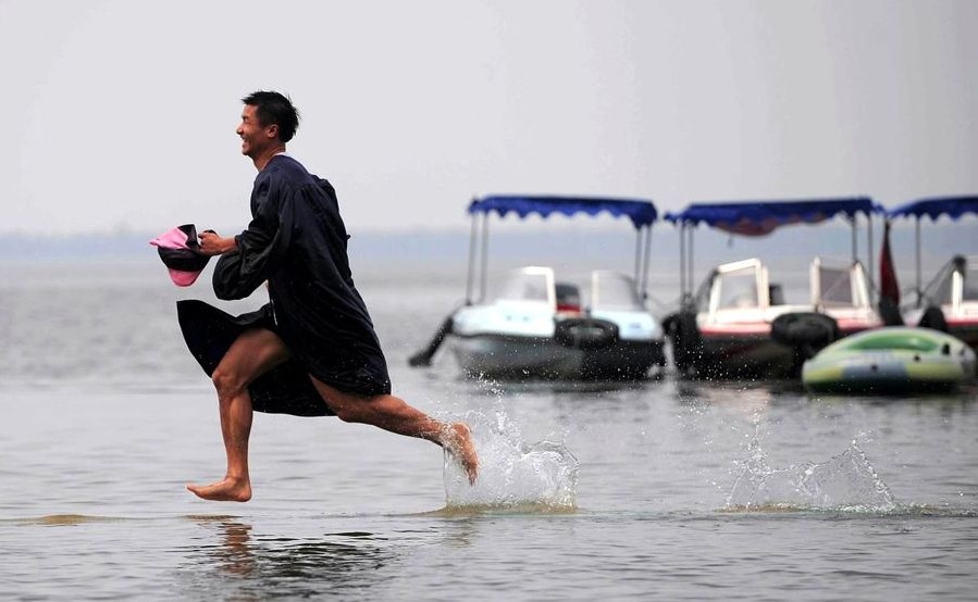水上漂