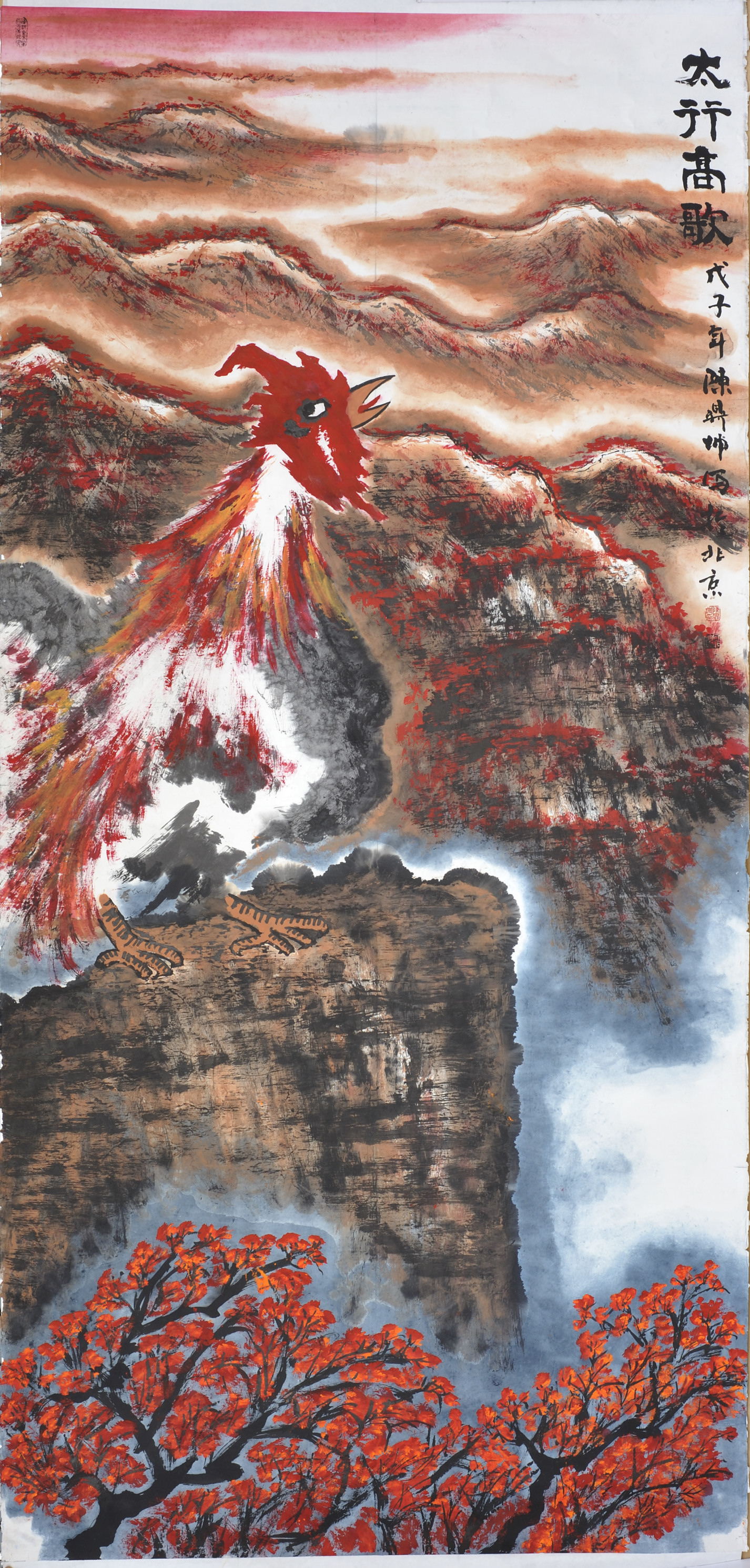 陈鼎坤