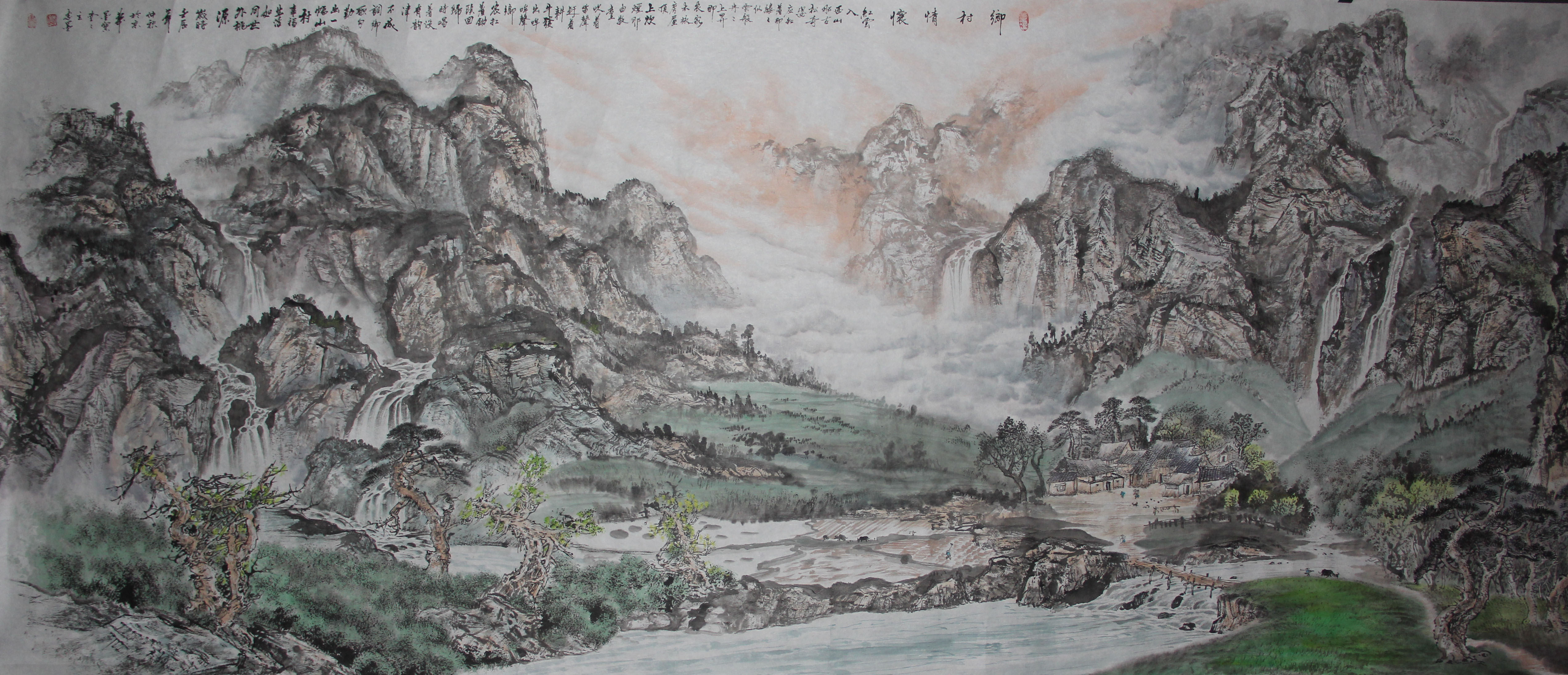 李墨
