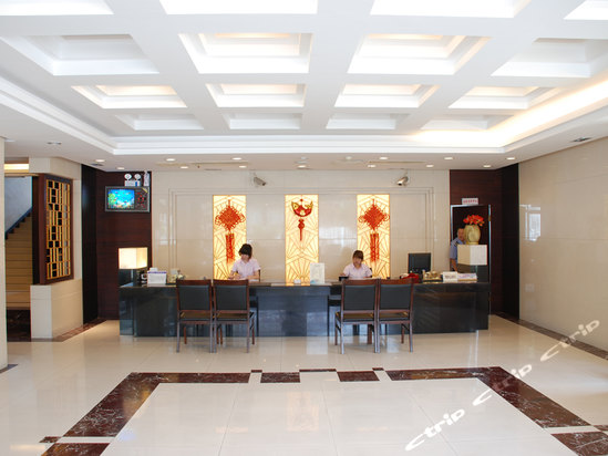 雁荡山芙蓉宾馆