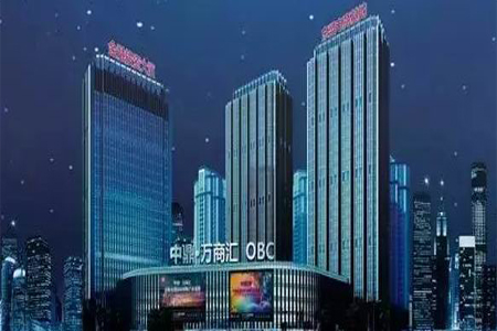 金融投资大厦,综合商贸城,总面积约20万平方,由中鼎集团投资兴建