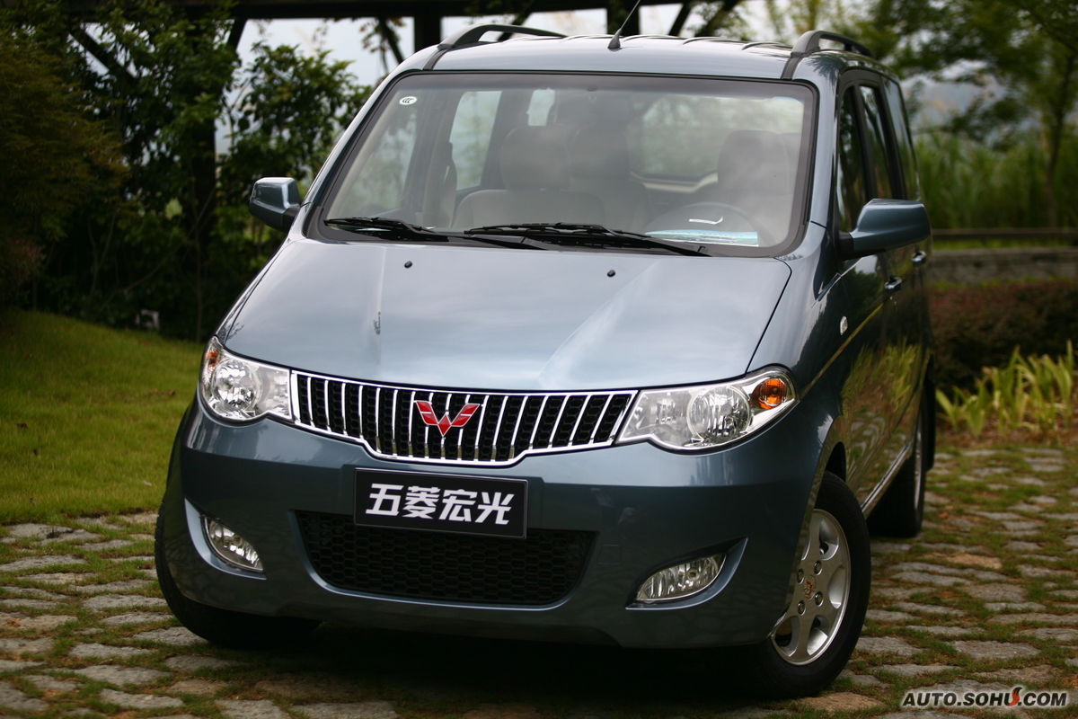 五菱宏光