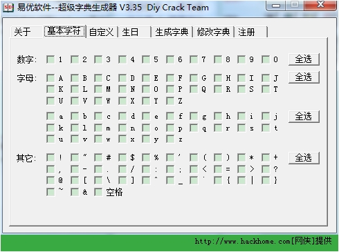 比特魚網(wǎng)站的壓縮文件密碼是多少_b站視頻上傳后被壓縮_vs 2013 js 文件 壓縮
