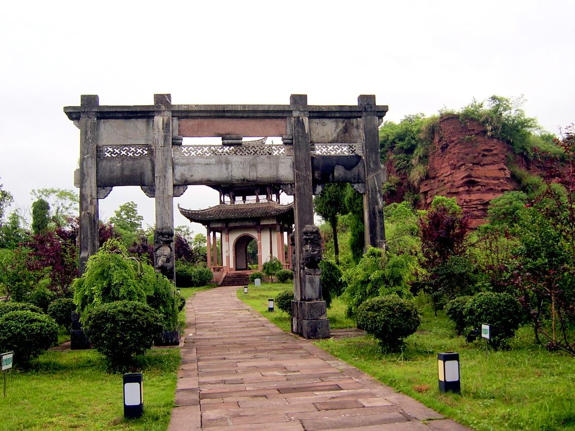 古城岩风景名胜区