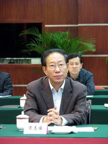  p>宋志国,男,汉族,1950年7月出生,河南兰考人,1977年3月入党,1969年3