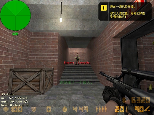 cs零点行动迪酷版