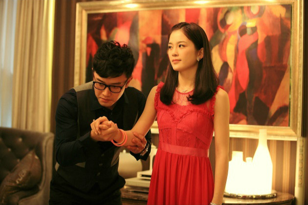 因为爱情有多美