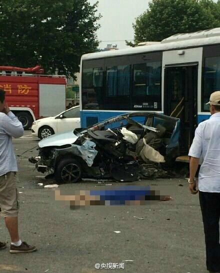  p>6·20南京重大交通事故是指2015年6月20日下午,在 a href="#" data