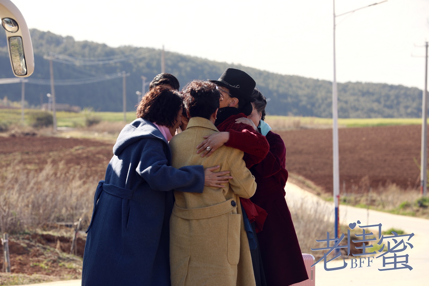  p>《老闺蜜》是由 a target="_blank" href="/item/乔梁/55920" data