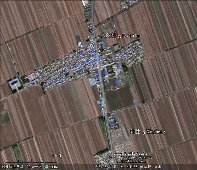 地名;位于黑龙江省大庆市 a target="_blank" href="/item/肇州县