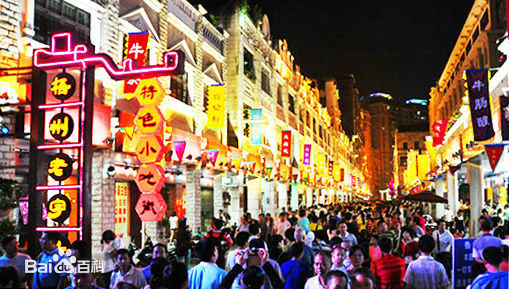 梧州特色小吃街