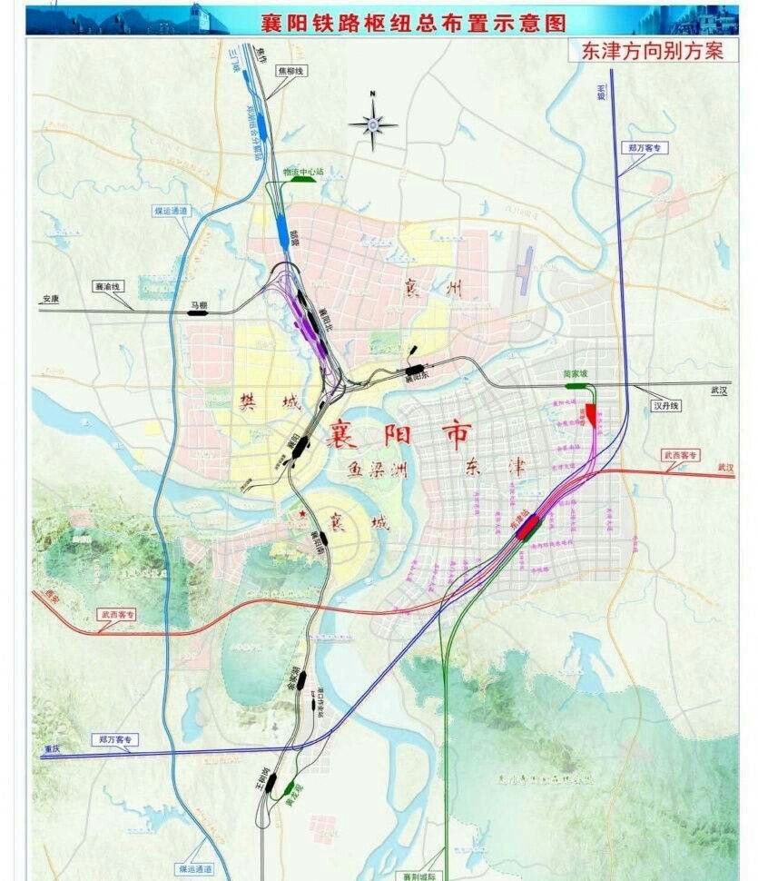 襄阳铁路枢纽