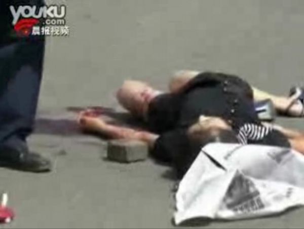 3·21沈阳女学生被砍身亡案