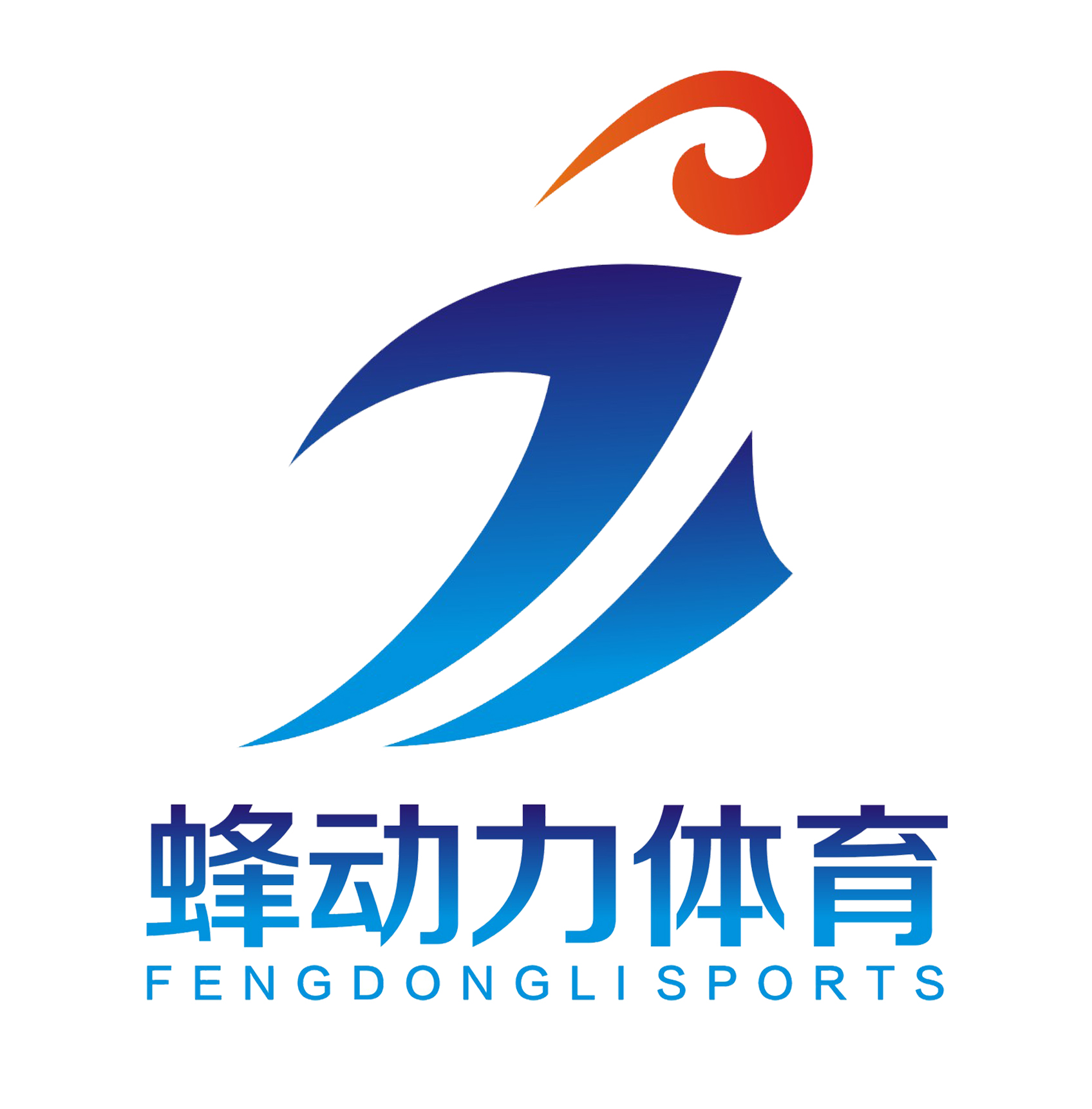 健身设备及配件,游乐设施的制造,销售;体育场地及场馆设施的设计,施工