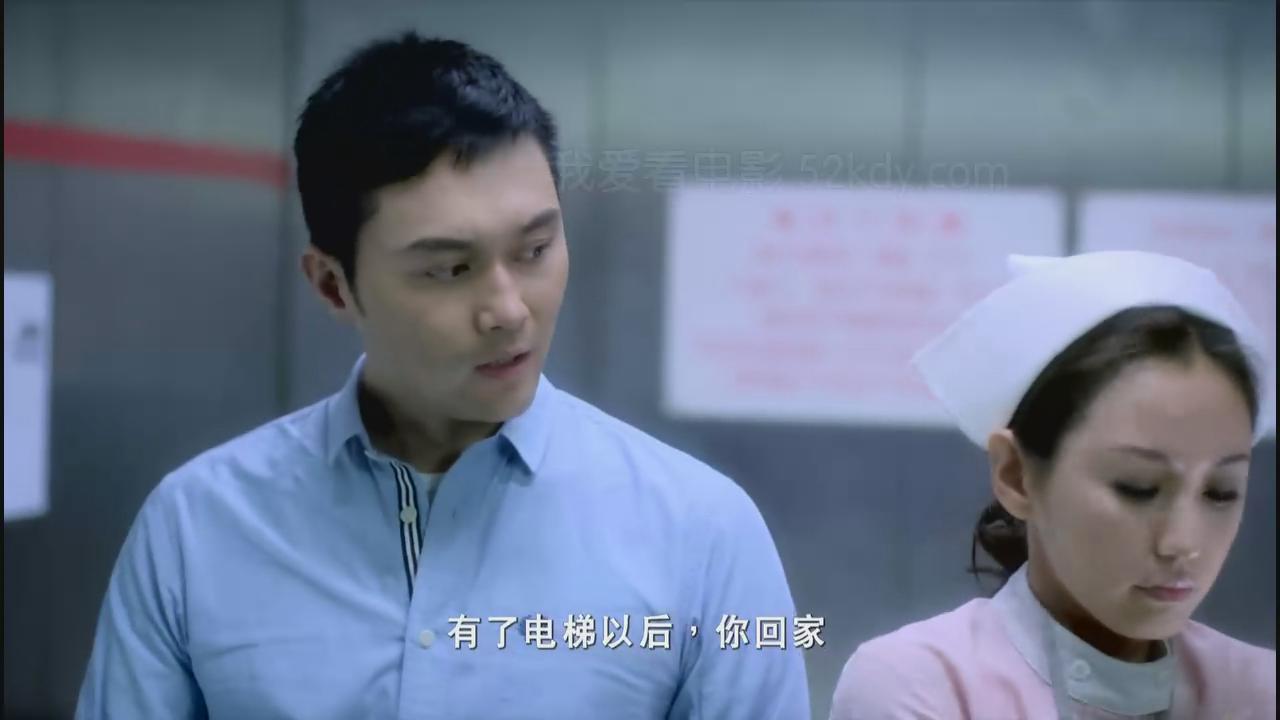  p>《天生爱情狂》由中国3d数码出品的一部爱情电影,由 a href="#"