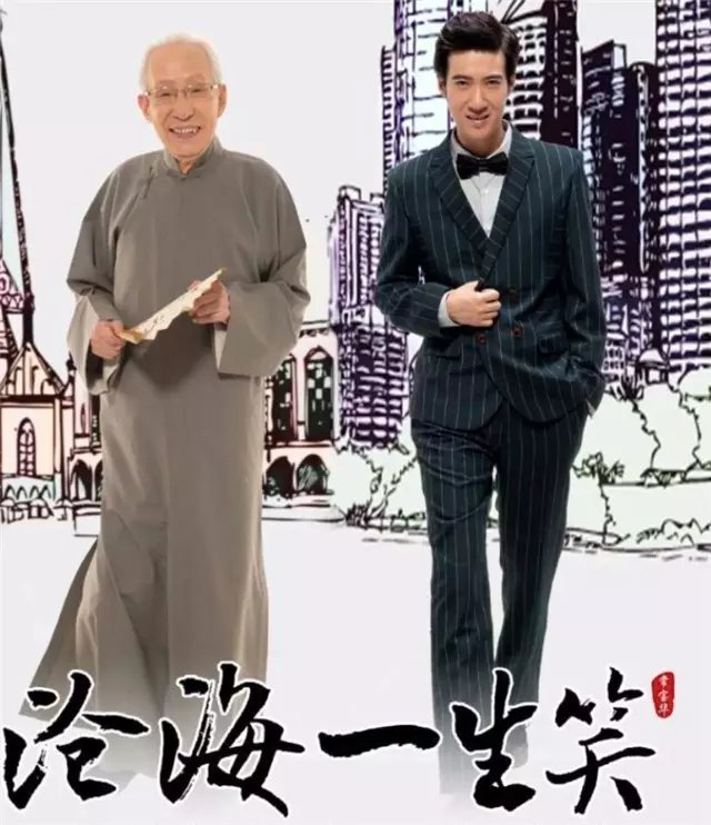 不想当编剧的演员不是好导演 常远用事实证明他可以_百科TA说