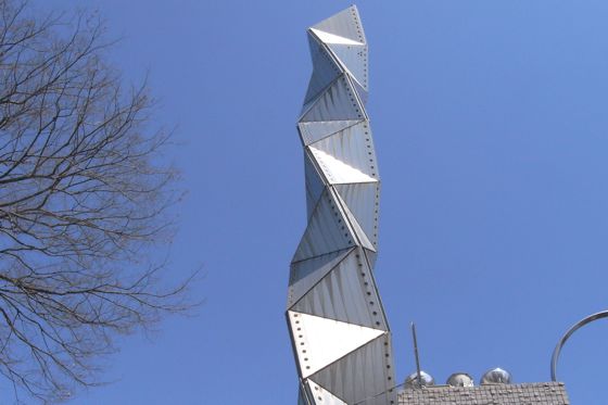  p data-id="gnwnjv4kza">水户市(mito-shi)位于日本 a target="