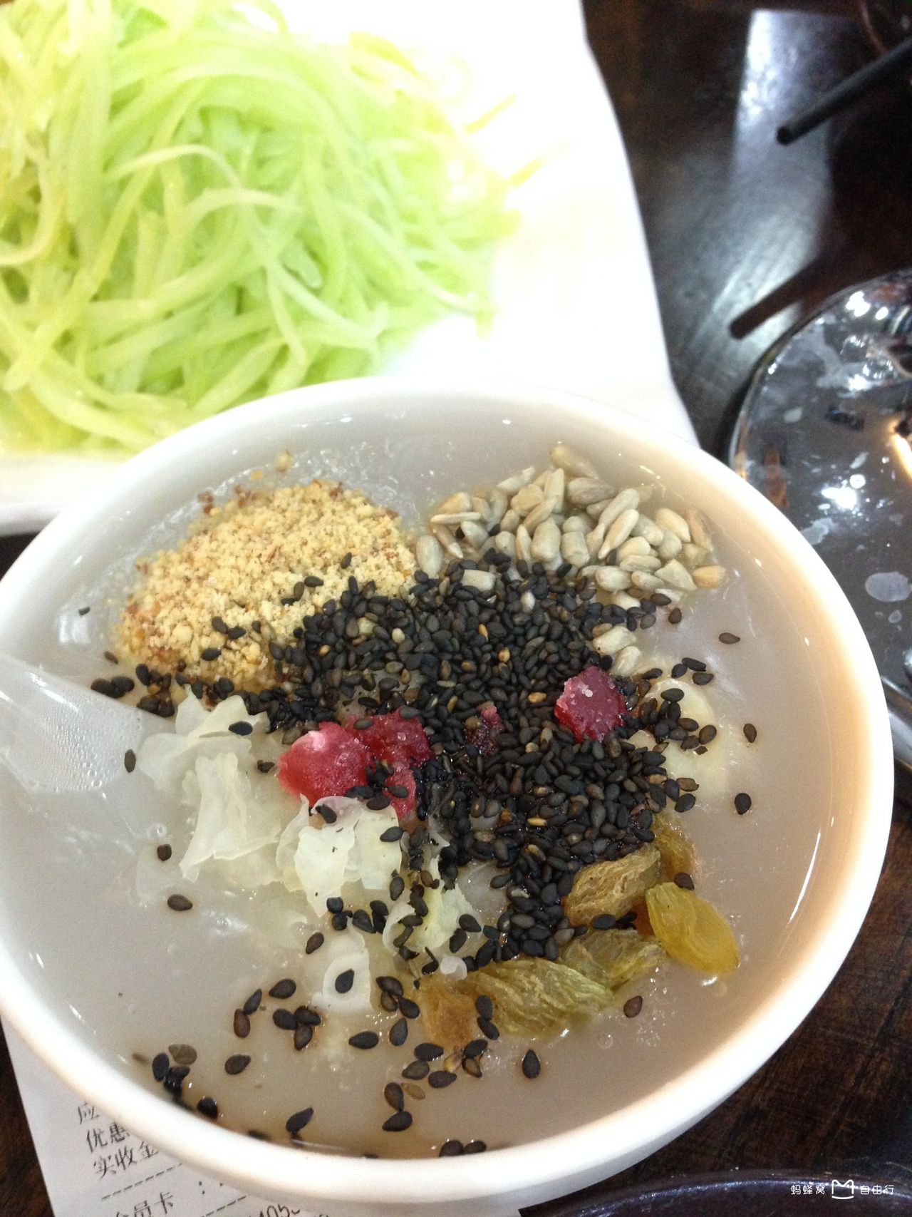 小宋城