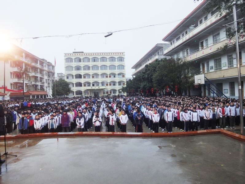  p data-id="gnaxxis0c6">宾州一中,全称"宾阳县宾州镇第一初级中学"