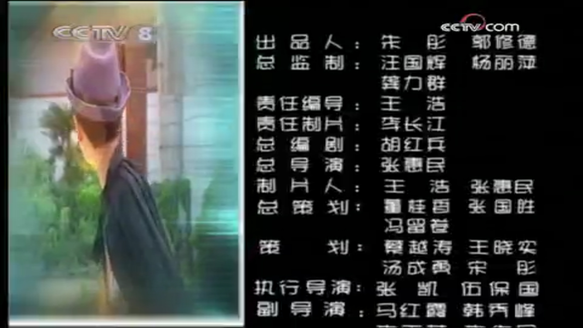 月亮船