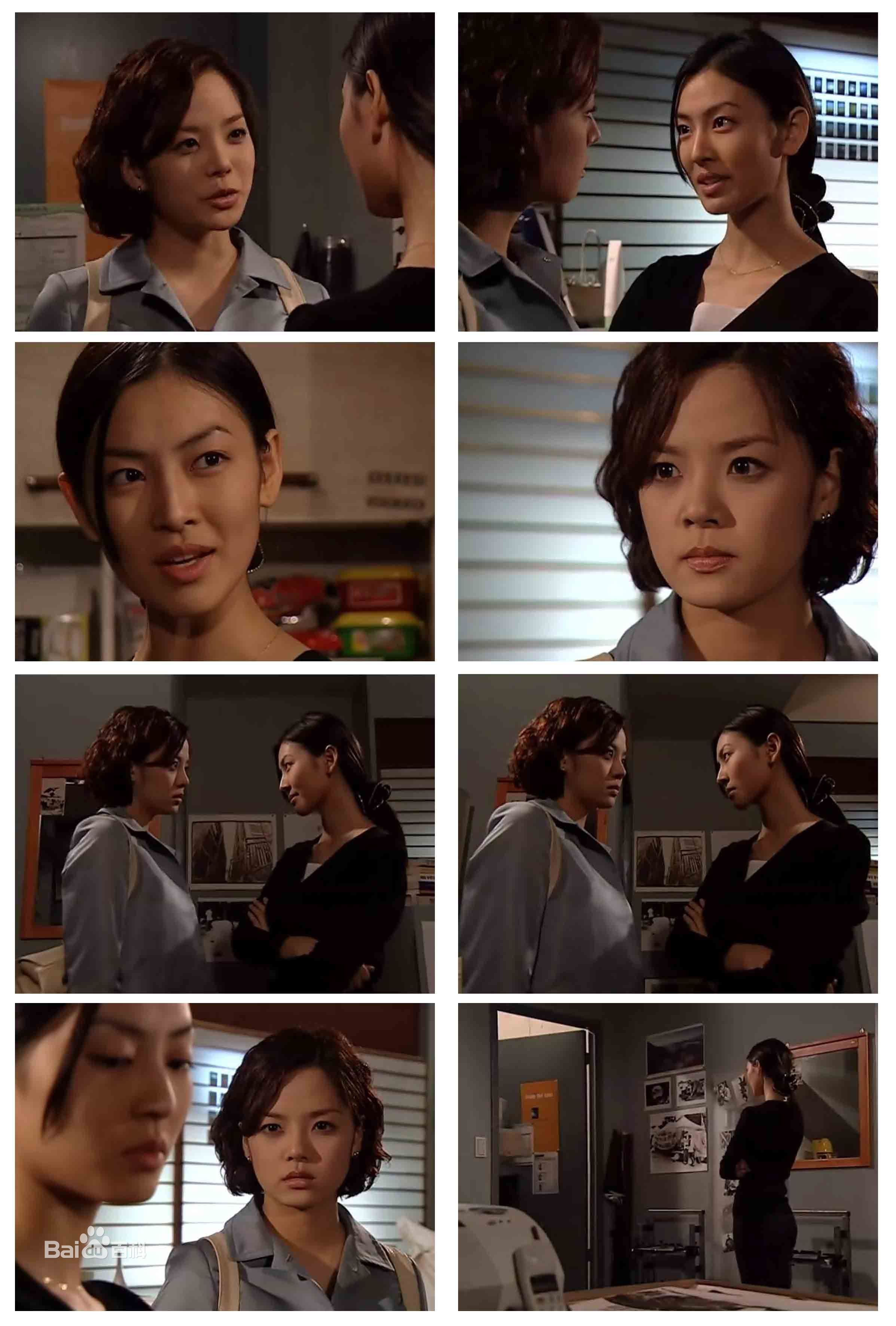  p>金素妍 i>(         ) /i>,1980年11月2日出生于韩国首尔,韩国女